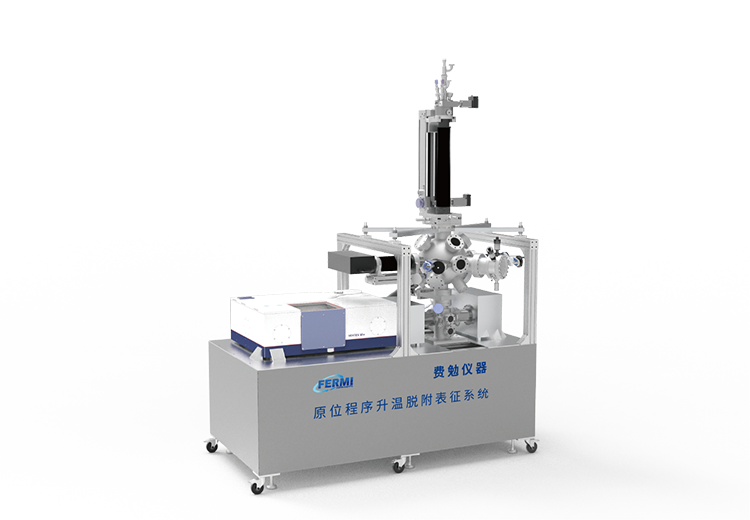 程序升温脱附系统（TPD）