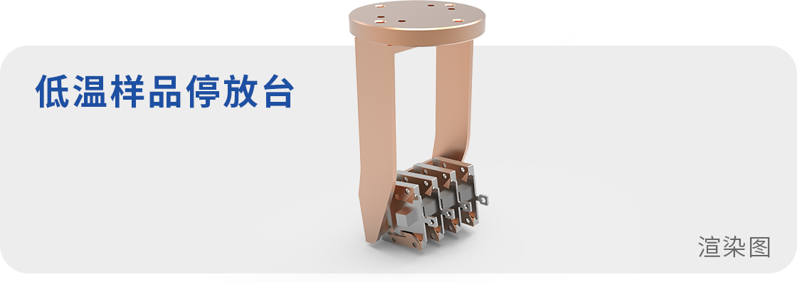 渲染图.png